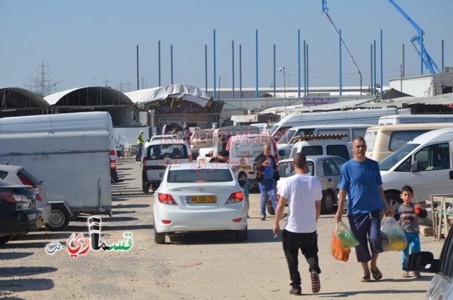  كفرقاسم  :ازدحام مروري وبشري بعد عودة الحياة من جديد لسوق السبت والوفود تتوافد من الوسط اليهودي